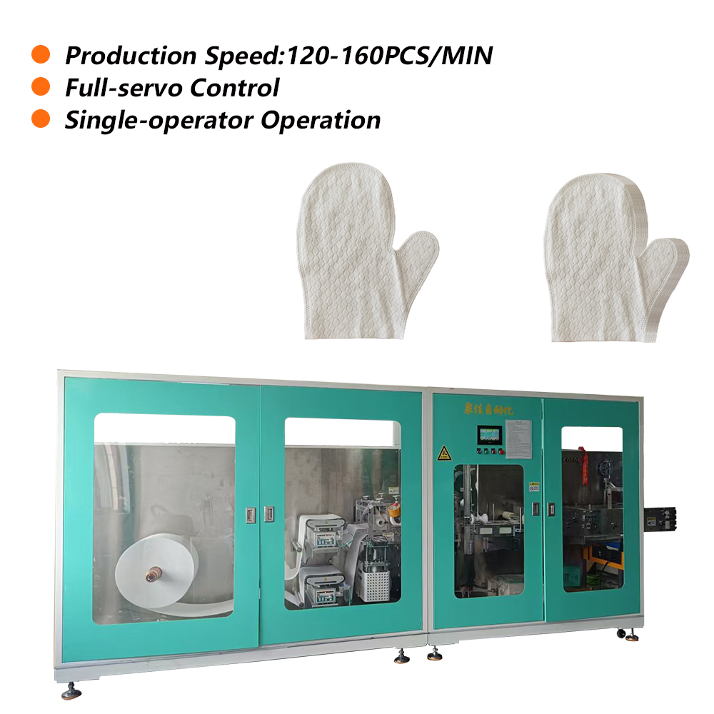 Thumb Glove Machine