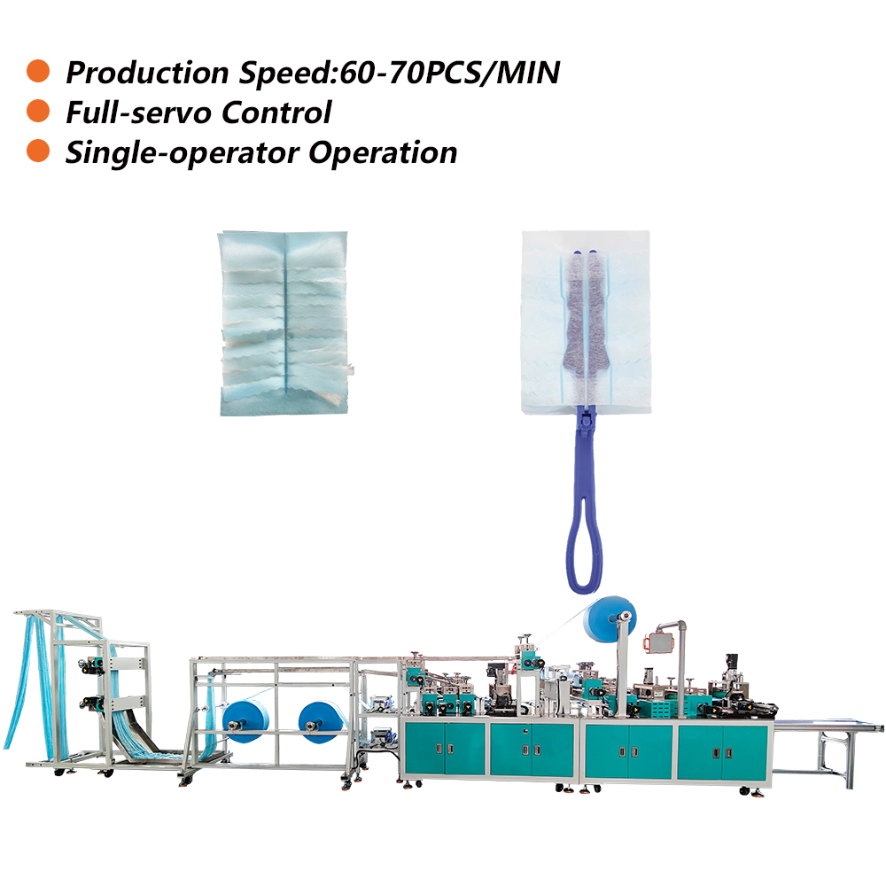 Single-Layer Nonwoven Duster Machine