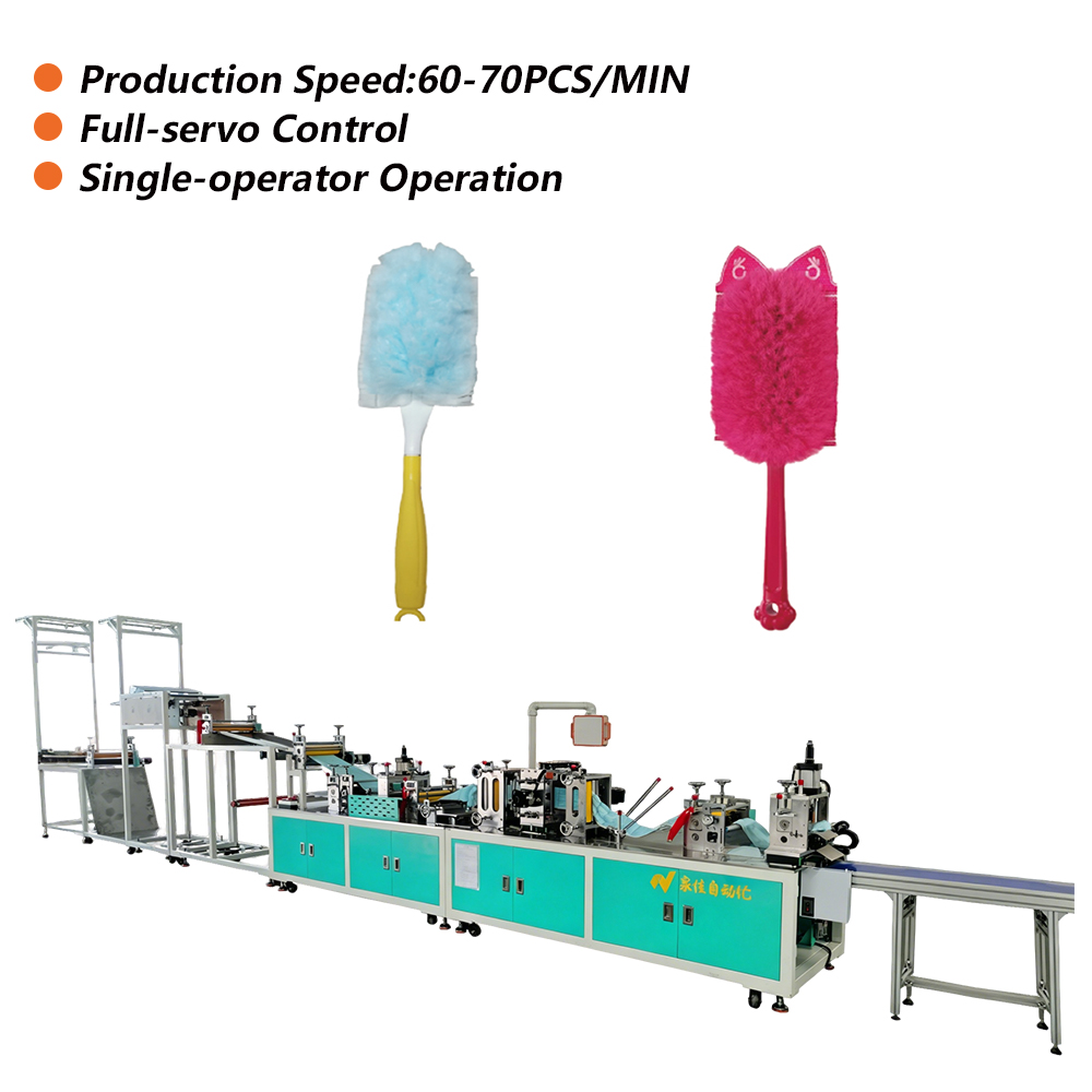 360° Electrostatic Duster Equipment