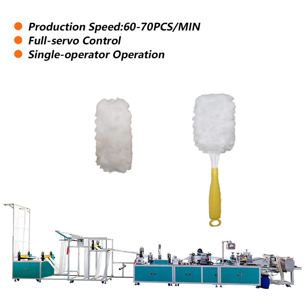 Swiffer 360° Short Nonwoven Duster Machine