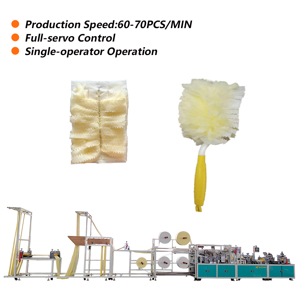 Custom Multi-Layer Nonwoven Duster Machine