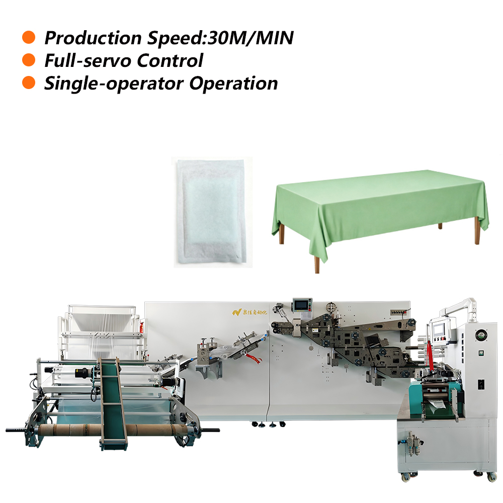 Table Cover Folding Machine